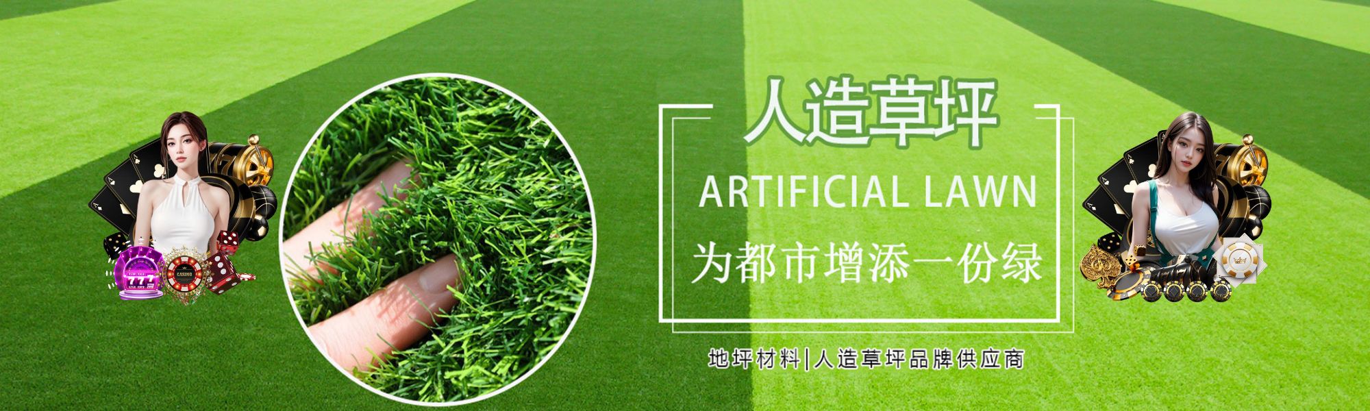 ayx爱游戏官网登录